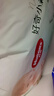 好奇（Huggies）心鉆裝小森林紙尿褲L40片(9-14kg)大號(hào)尿不濕透氣夏季超薄 曬單實(shí)拍圖