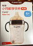 世喜嬰兒鴨嘴杯6個月以上寶寶學飲PPSU喝水奶瓶刻度重力球吸管水杯 曬單實拍圖