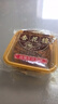 杏花樓廣式豆沙月餅中秋散裝傳統(tǒng)糕點心下午茶中華老字號上海特產(chǎn)100g*2 曬單實拍圖