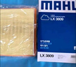 馬勒（MAHLE）帶炭PM2.5空調(diào)濾芯LAK1131(新桑塔納/新捷達/新晶銳/POLO昕動昕銳 曬單實拍圖
