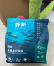 鮮朗低溫烘焙貓糧無谷幼貓成貓鮮郎營養(yǎng)高蛋白雞肉全價全期通用型貓糧 烘焙貓糧2kg【單包裝】 曬單實拍圖