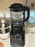 美的（Midea）破壁機家用1.75L可拆洗 低音降噪多功能全自動豆?jié){機 預約加熱榨汁機輔食機 國家補貼PB10G3-075 曬單實拍圖