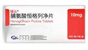 [瑞沁]脯氨酸恒格列凈片 10mg*10片 1盒裝 國(guó)藥準(zhǔn)字 曬單實(shí)拍圖