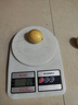 果益壽廣西欽蜜9號(hào)黃金百香果 新鮮水果白香果醬原漿整箱 30個(gè)裝 【單果30g以下】嘗鮮裝 曬單實(shí)拍圖