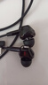 漫步者（EDIFIER）HECATE 雙擎入耳式HiFi級(jí)雙動(dòng)圈四核音樂電影有線耳機(jī)type-c麥克風(fēng)電腦電競(jìng)游戲吃雞耳塞耳麥 黑色 曬單實(shí)拍圖