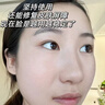 美顏坊面膜補水保濕曬后修復面膜舒緩泛紅敏感肌非美白修護屏障受損15片 曬單實拍圖