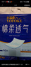 永?？党扇俗o理墊L60片（尺寸60*90cm）嬰兒孕產(chǎn)婦床墊老人一次性隔尿墊 曬單實拍圖