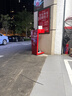 京東養(yǎng)車保養(yǎng)年卡專屬表現(xiàn)/縱馳機(jī)油版0W-20 C5 SP級4L 2次年卡 門店現(xiàn)貨. 曬單實(shí)拍圖