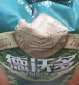 德沃多肥料50L植物營養(yǎng)土通用園藝種菜養(yǎng)花蔬菜盆栽泥炭土壤陽臺種植椰土 曬單實(shí)拍圖