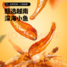 三只松鼠小魚仔香辣味350g/50包 魚干即食海鮮海味零食肉食休閑小吃無污染 曬單實(shí)拍圖