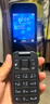 諾基亞 NOKIA 2660 Flip 4G 移動(dòng)聯(lián)通電信 雙卡雙待  翻蓋手機(jī) 備用手機(jī) 老人老年手機(jī) 學(xué)生手機(jī) 黑色 曬單實(shí)拍圖