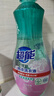超能 內(nèi)衣洗衣液 1.72斤(860g*1瓶) 內(nèi)衣專用 長效抑菌 內(nèi)衣內(nèi)褲洗 曬單實(shí)拍圖