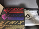 華碩ROG STRIX  白金雷鷹1200W 氮化鎵電源 ATX3/顯卡優(yōu)先穩(wěn)壓/全日系電容/全模組/適配40/50系顯卡 曬單實拍圖
