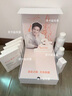雅漾（Avene）【樊振東同款】干敏修護(hù)限定禮盒（噴霧+霜+面膜）護(hù)膚套裝專研 曬單實(shí)拍圖