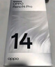 OPPO Reno14 Pro 12GB+512GB 人魚姬 直播神器 全新小直屏無線充電 AI拍照5G智能手機學生游戲國家補貼 曬單實拍圖