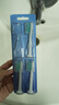 玄艾佳（Xuan Ai Jia）適配飛利浦電動(dòng)牙刷頭HX6730HX6511HX3226HX3216HX5181/HX5171全系列通用替換刷頭 8支 HX6011標(biāo)準(zhǔn)清潔【內(nèi)置防塵蓋】  HX601 曬單實(shí)拍圖