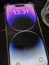 Apple 蘋果 iPhone 16/15/14/13/12/11/X系列二手手機(jī)商品詳情見質(zhì)檢報(bào)告 蘋果 iPhone 14 Pro Max 曬單實(shí)拍圖