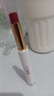 植物主義孕婦口紅防水保濕滋潤顯白孕期哺乳期學(xué)生可用素顏顯白平價(jià)彩妝 【升級款】溫柔豆緋7 曬單實(shí)拍圖
