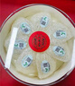 內(nèi)廷上用北京同仁堂干燕窩干盞50g禮盒長輩禮物送媽媽送女友印尼溯源 曬單實拍圖