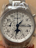 【二手99新】浪琴（LONGINES）名匠八針月相自動(dòng)機(jī)械男表多功能商務(wù)休閑手表 保值奢侈品腕表 【42mm全套】白盤(pán)鋼帶L2.773.4.78.6 曬單實(shí)拍圖
