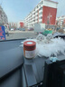 記奢車載香薰2025新款持久留香固體香膏高檔汽車香氛凈化空氣祛除異味 玉龍雪茶【1瓶裝】100g 曬單實拍圖