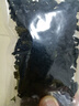 優(yōu)質(zhì)烘干海藻裙帶菜干貨菜類(lèi)煲湯下飯菜海帶火鍋泡發(fā)純干 裙帶菜16g/袋嘗鮮裝 曬單實(shí)拍圖