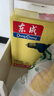 東成手電鉆WJZ400-10K正反轉(zhuǎn)可調(diào)速多功能家用電鉆電動(dòng)工具 曬單實(shí)拍圖