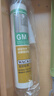 瓦克（WACKER） GM玻璃膠通用型廚衛(wèi)密封膠中性耐候門窗玻璃硅酮有機硅結(jié)構(gòu)膠 通用彩色密封膠 透明 曬單實拍圖