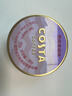 COSTA 咖啡硬糖 西梅果咖味 45g*2盒 草本VC 薄荷潤喉 開車提神醒腦 曬單實拍圖