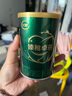 飛鶴【新客專享】臻稚卓蓓嬰幼兒配方奶粉小廳試喝 3段130g 【復(fù)購大罐反全款 曬單實拍圖