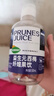 Newliann西梅汁益生元 500ml西梅膳食纖維果飲 高膳食纖維 0脂肪大餐救星 曬單實拍圖