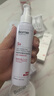 珀芙研舒緩保濕安膚水120ml 敏感肌修護改善屏障溫泉爽膚水補水男女 曬單實拍圖