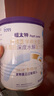 紐康特（Neocate）太益加深度水解特殊配方奶粉1-10歲牛奶蛋白過敏兒童適用含益生菌 400g （效期26/9）港版 曬單實拍圖