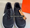 NIKE官方正品2024冬季新款AIR JORDAN 1耐磨緩震運動兒童籃球鞋 HF3188-106 38.5 曬單實拍圖