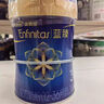 美贊臣【新國標(biāo)】藍(lán)臻2段嬰兒奶粉820g(6-12月齡) 荷蘭原裝進(jìn)口 2段 藍(lán)臻 820g 6罐 【整箱更劃算】 曬單實(shí)拍圖