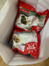 和善園江蘇香辣粉絲豆腐包 生鮮面點(diǎn)大包子 粉絲包家庭早餐速凍半成品 【共12只】粉絲豆腐包+酸菜包 曬單實(shí)拍圖