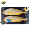三都港 冷凍三去大黃魚凈重2斤/2條裝 寧德黃花魚 生鮮魚類 燒烤 曬單實拍圖