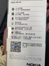 NOKIA新105 4G 全網(wǎng)通移動(dòng)聯(lián)通電信 老人老年按鍵直板學(xué)生兒童備用戒網(wǎng)手機(jī) 雙卡雙待  黑色 曬單實(shí)拍圖