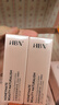 HBN精華乳液視黃醇A醇護(hù)膚品早c晚a提拉緊致保濕生日禮物送女友 曬單實(shí)拍圖