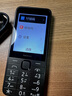 諾基亞（NOKIA）235 4G 移動(dòng)聯(lián)通電信全網(wǎng)通 2.8英寸雙卡雙待 直板按鍵手機(jī) 老人老年手機(jī) 學(xué)生手機(jī) 黑色 曬單實(shí)拍圖