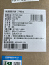 泰坦軍團(tuán)27英寸 2304分區(qū) MiniLED 4K170Hz雙模340Hz DyDs技術(shù) HDR1400 Type-C 90W 電競(jìng)顯示器P275MV MAX 曬單實(shí)拍圖