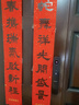凱迪仕（kaadas）智能門(mén)鎖 人臉大屏可視貓眼監(jiān)控全自動(dòng)指紋鎖密碼鎖 Q20F Pro雙攝 曬單實(shí)拍圖