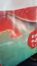 碧芭寶貝大魚海棠拉拉褲XXL28片(≥15kg)加大碼夏季尿不濕超薄透氣 不勒肚 曬單實(shí)拍圖