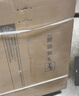 林內(nèi)（Rinnai）【小蠻腰Max】16L燃?xì)鉄崴鳌炯译妵?guó)家補(bǔ)貼15%】 水伺服恒溫 0.5℃調(diào)溫 16GD72(JSQ31-GD72) 曬單實(shí)拍圖