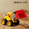 貝恩施兒童玩具車男孩大小號(hào)慣性挖掘機(jī)推挖土機(jī)玩具工程車3-6歲小汽車 【大號(hào)】推土機(jī) 曬單實(shí)拍圖