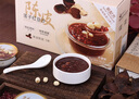 潤(rùn)琮堂陳皮蓮子紅豆沙 185g*8 港式甜品新會(huì)陳皮甜品即食八寶粥禮盒 曬單實(shí)拍圖