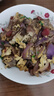 1號(hào)會(huì)員店 澳洲原切牛肉卷 肥牛卷 火鍋食材 燒烤食材 牛肉生鮮 凈重1斤 曬單實(shí)拍圖
