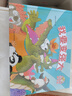 小湯姆成長記 兒童情商培養(yǎng)繪本 性格養(yǎng)成繪本 硬殼精裝全4冊 幼兒園推薦 社交繪本 曬單實拍圖
