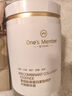 1號會員店One's Member 重組膠原蛋白次拋精華液 大桶裝（100支） 曬單實(shí)拍圖