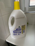 滴露（Dettol）衣物除菌液 消毒液 檸檬3L 99.9%殺菌除螨內(nèi)衣兒童衣物可配洗衣液 曬單實(shí)拍圖